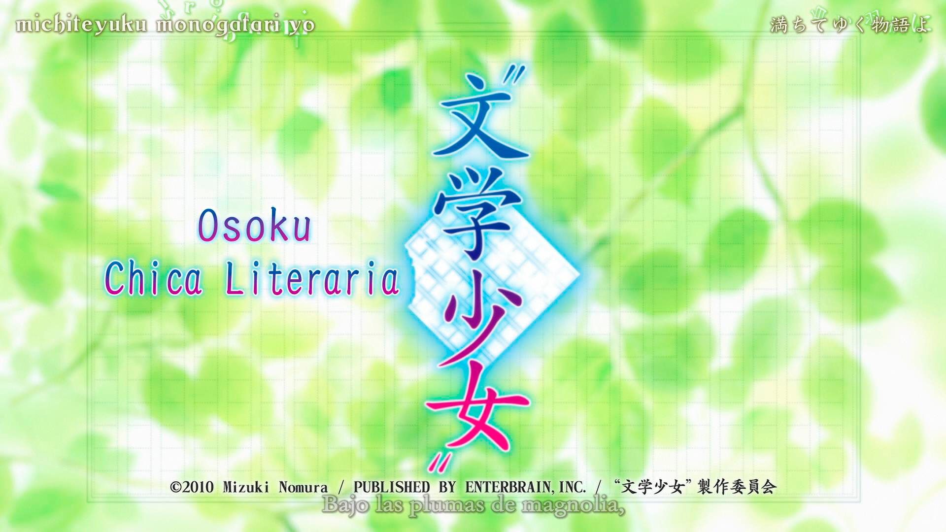 Bungaku Shoujo: Memoire (Osoku no Fansub)